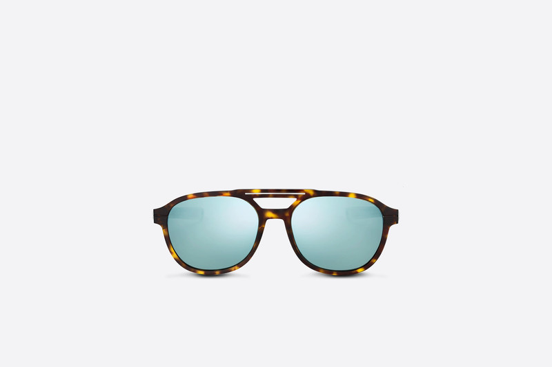 Dior DiorEssential R2U outlook