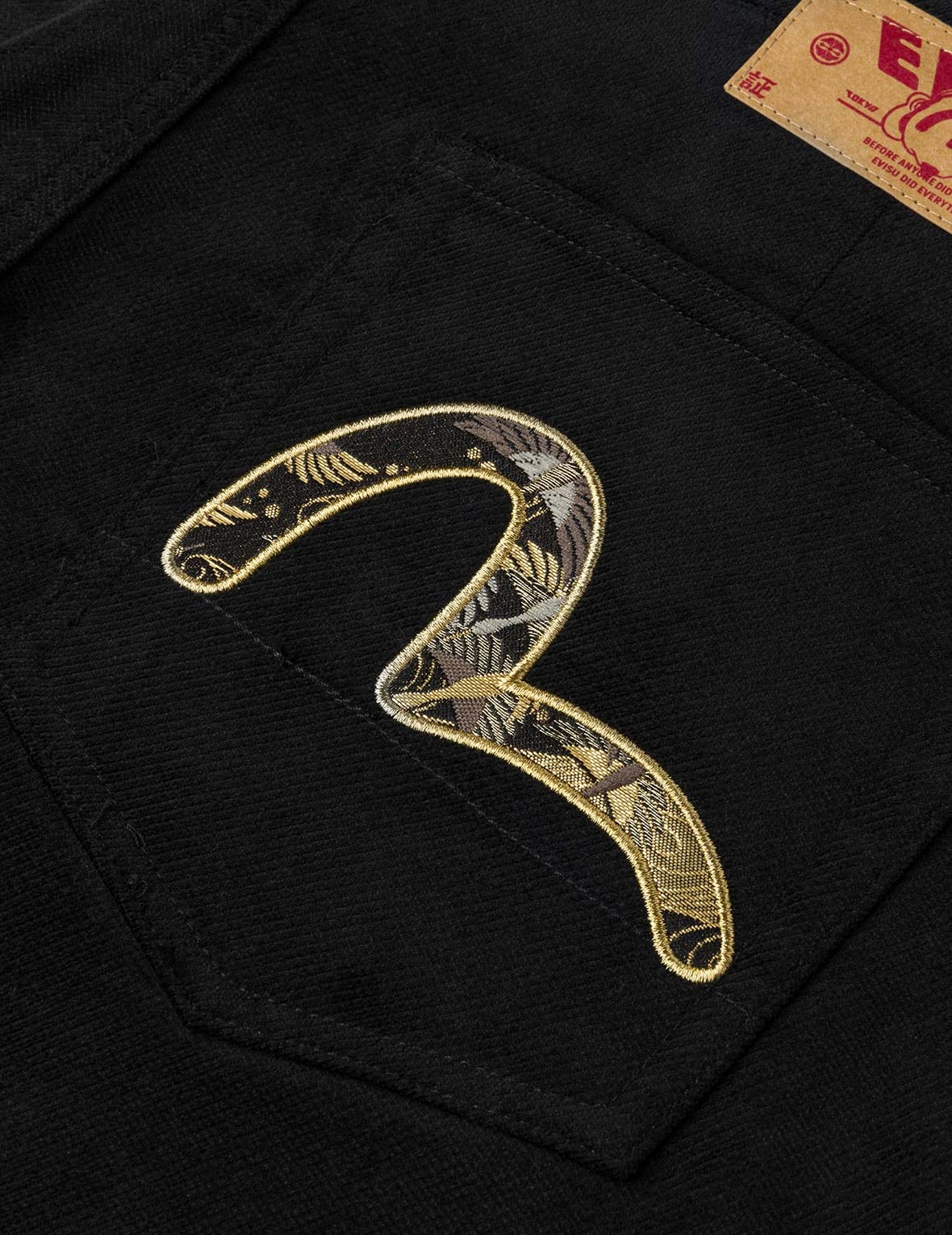 GODHEAD AND SEAGULL BROCADE APPLIQUÉ STRAIGHT FIT WOVEN JOGGERS - 6