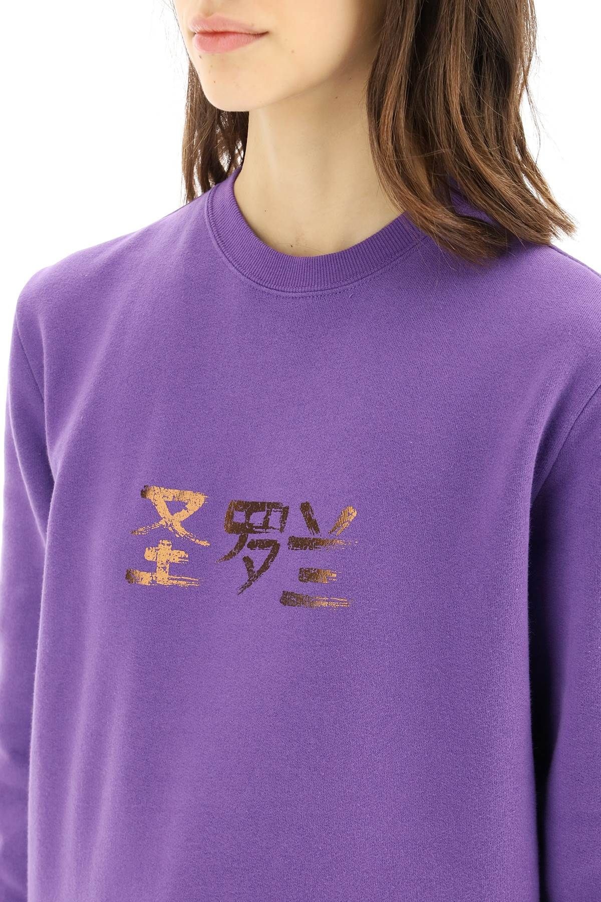 SWEATSHIRT WITH CHINESE LOGO - 5