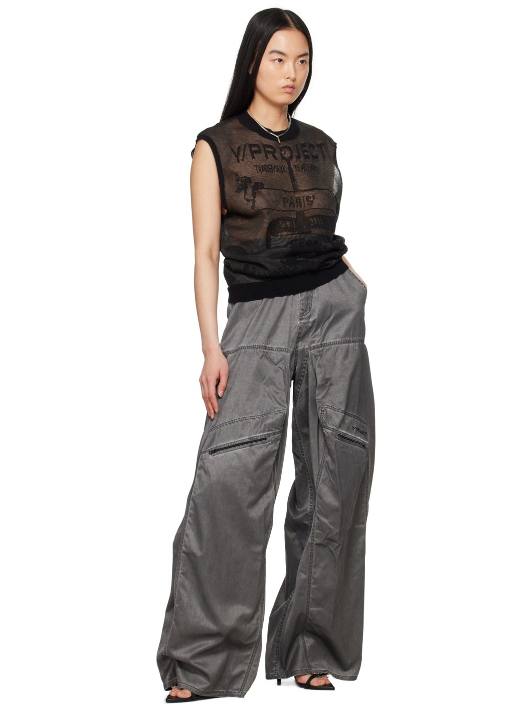 Black Pop-Up Trousers - 4