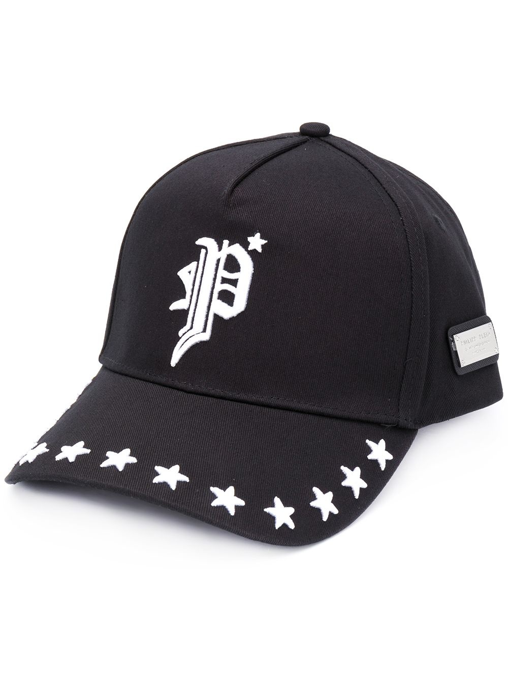 embroidered logo baseball cap  - 1