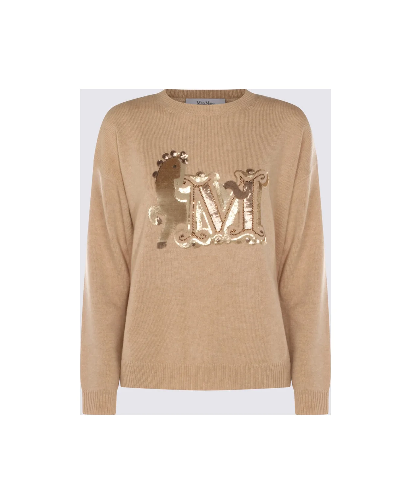 Beige Wool Blend Top - 1