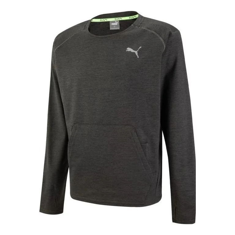 PUMA 4 Symbols Cloudspun Sweatshirt 'Grey' 522686-01 - 1
