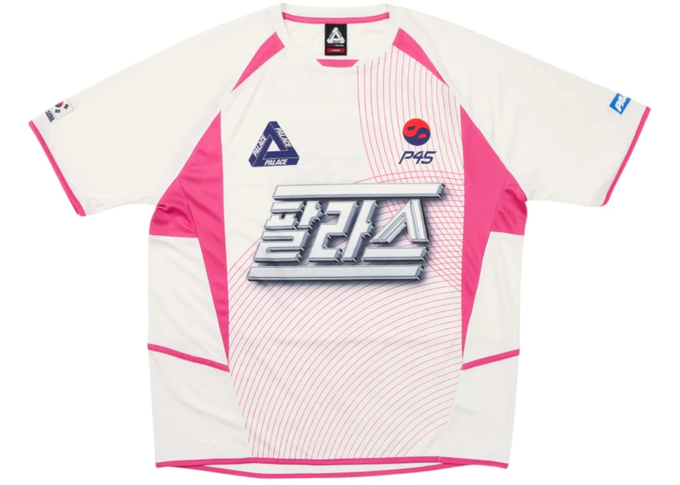 Palace Seoul 2 Seoul Jersey White/Pink - 1