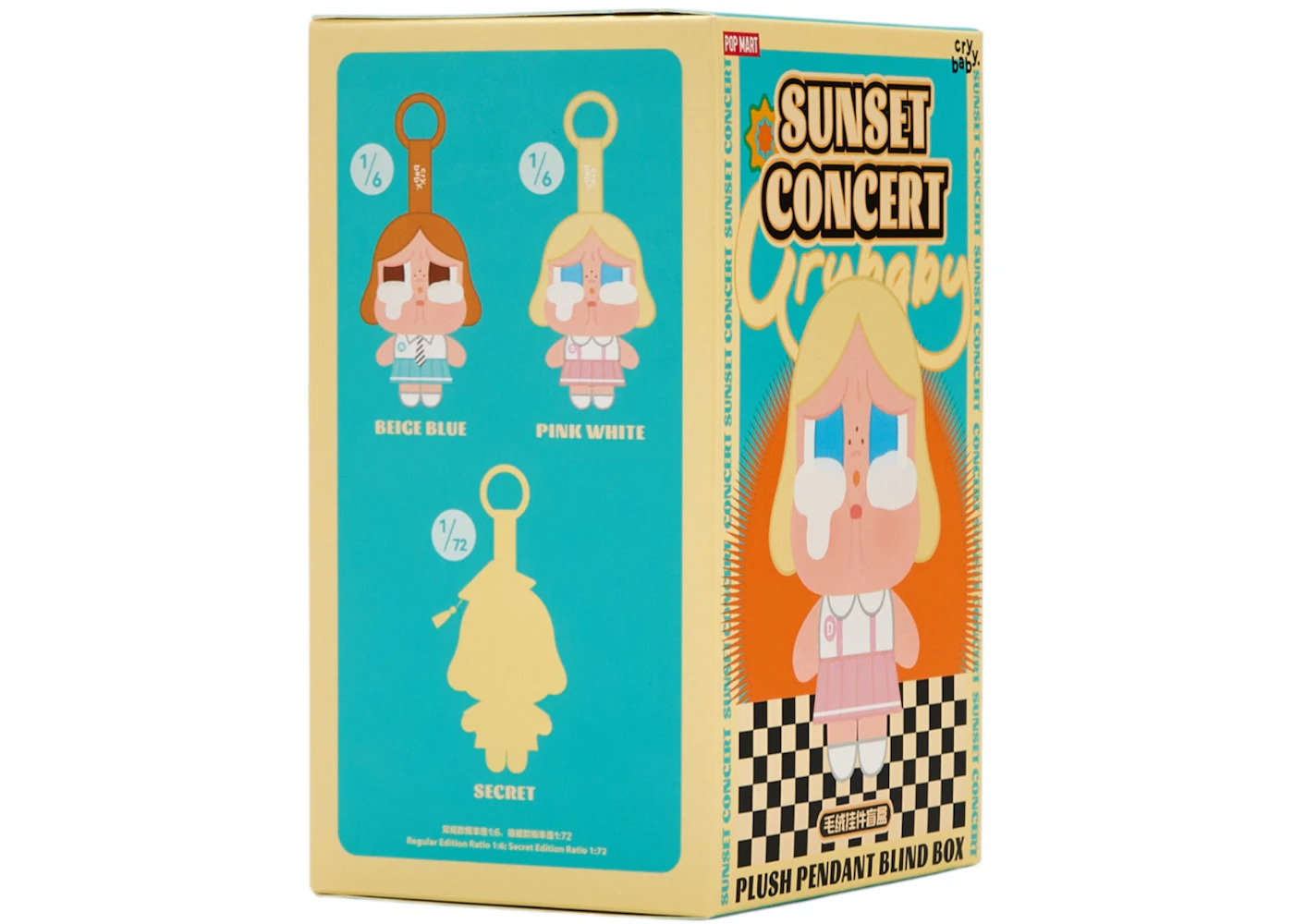 Pop Mart CryBaby Sunset Concert Series Plush Pendant Single Blind Box - 3