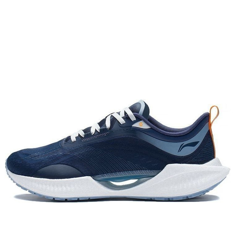 Li-Ning Super Light XIX 'Navy White' ARBS001-24 - 1