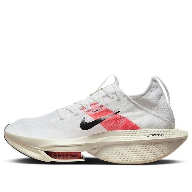 NikeZoomX Alphafly NEXT% 2 'Eliud Kipchoge' FD6559-100 - 1