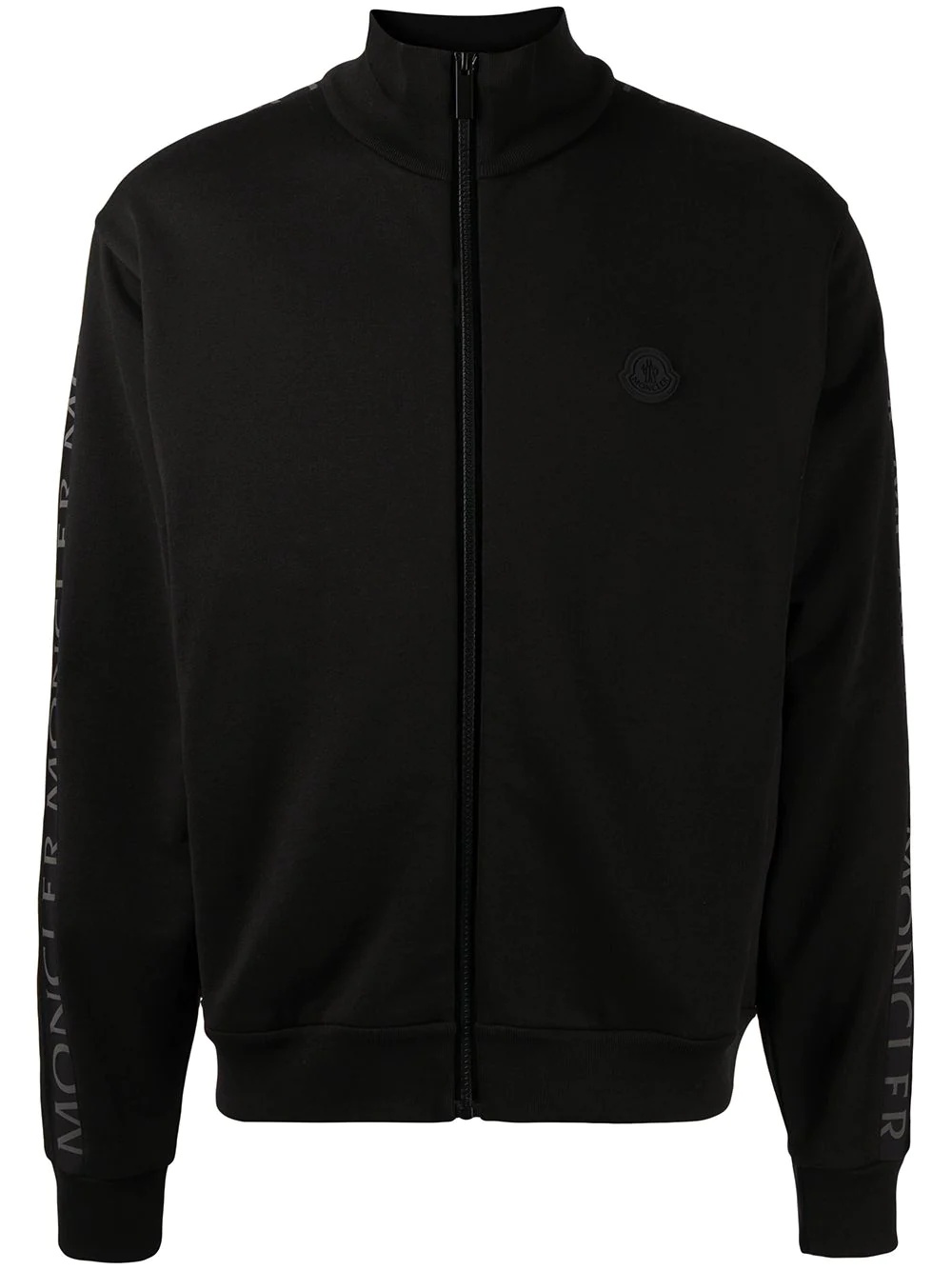 logo-print zip-up jumper - 1