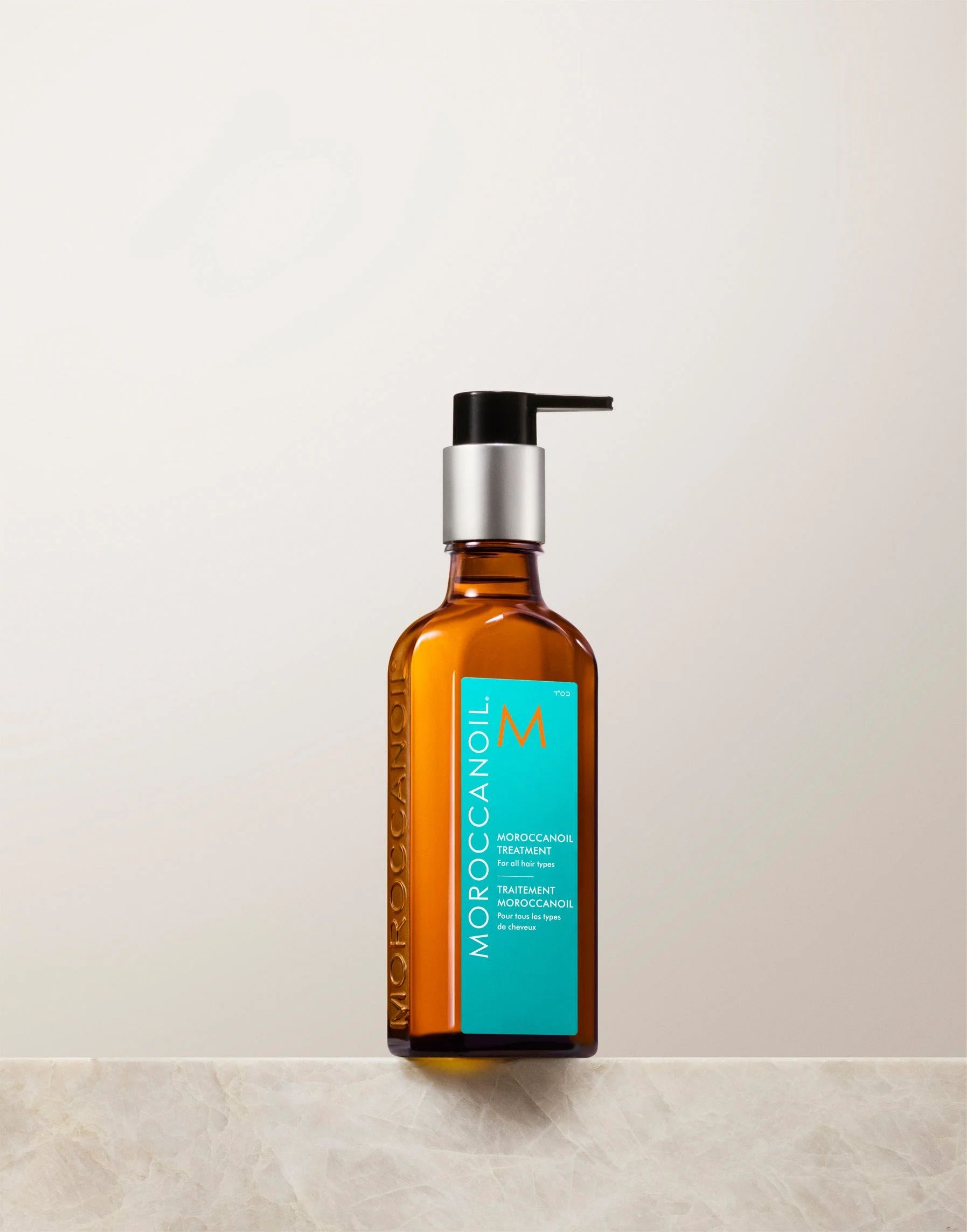 Moroccanoil Treatment Original - 1