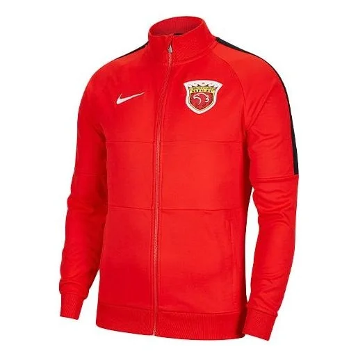 Nike Shanghai SIPG Stand Collar Soccer/Football Training Sports Jacket Red CI8034-600 - 1