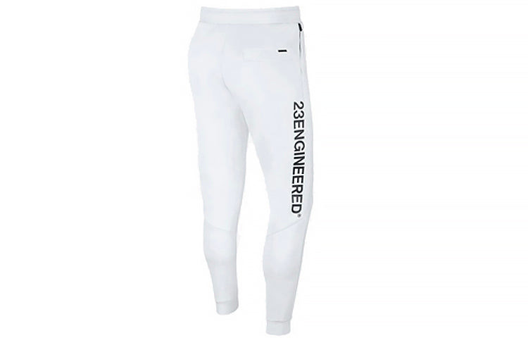 Air Jordan Men's 23 Flight Space Cotton Trousers White BQ4645-100 - 2