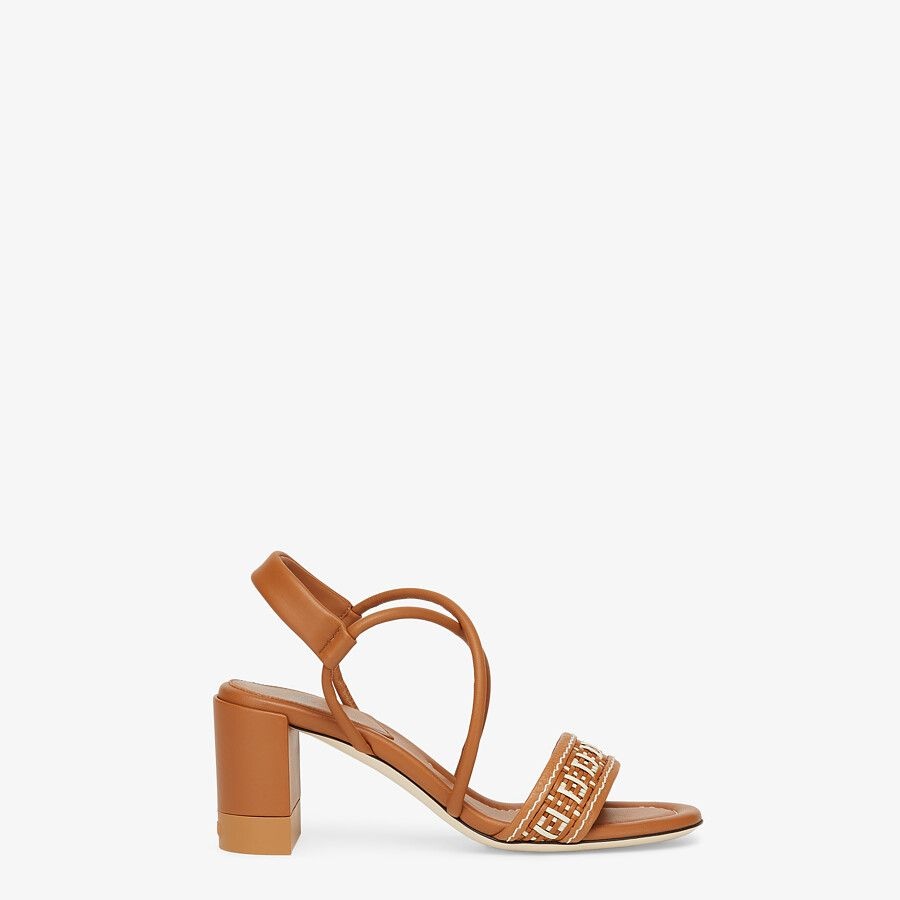 Brown leather sandals - 1