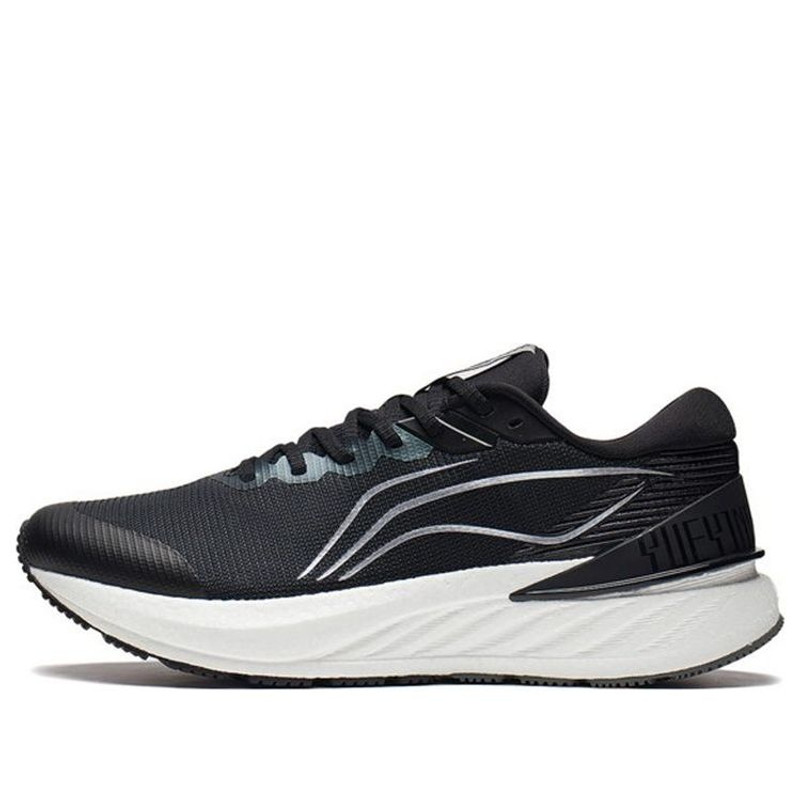 Li-Ning Yueying 요소 2 '블랙 화이트' ARHS015-3 - 1