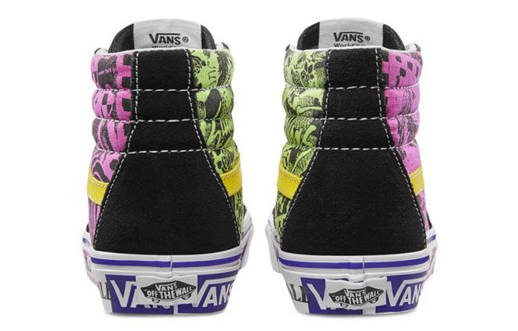 (WMNS) Vans SK8-HI 'Azalea Pink' VN0A4BV6VXR - 5