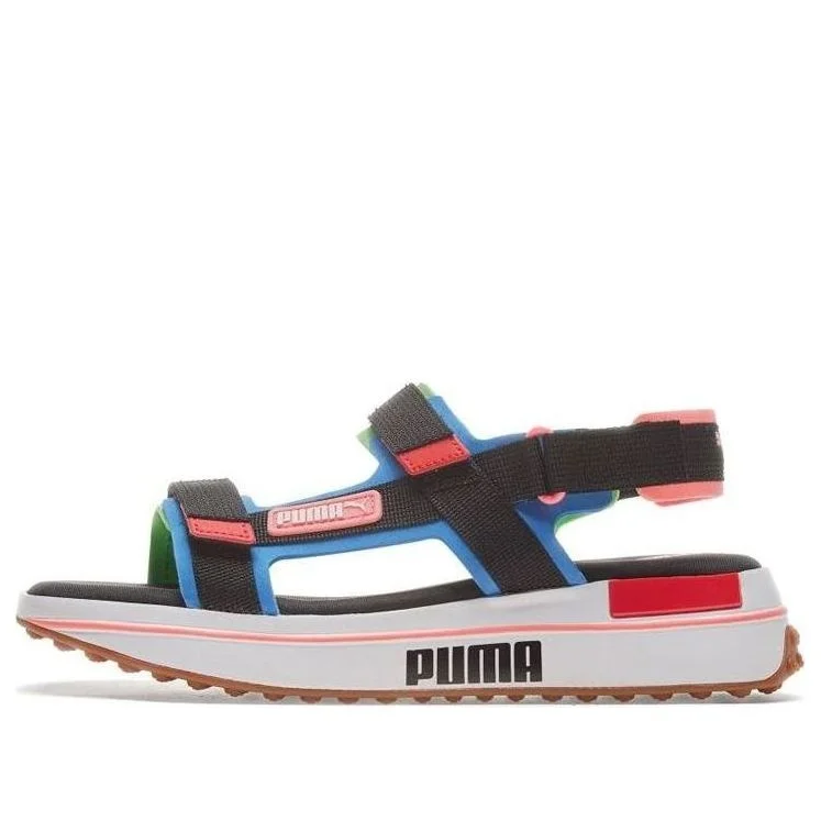 PUMA Future Rider Game On 'Flou Green Blue' 371964-01 - 1