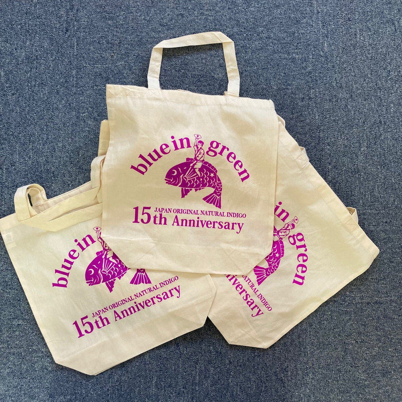 BIG-PBJ-013 17.5oz Natural Indigo x Purple Slim Tapered 14