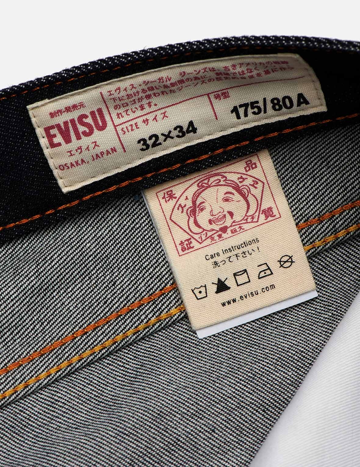 EVISU ORANGE BRUSHSTROKE DAICOCK SLIM STRAIGHT FIT JEANS #2010