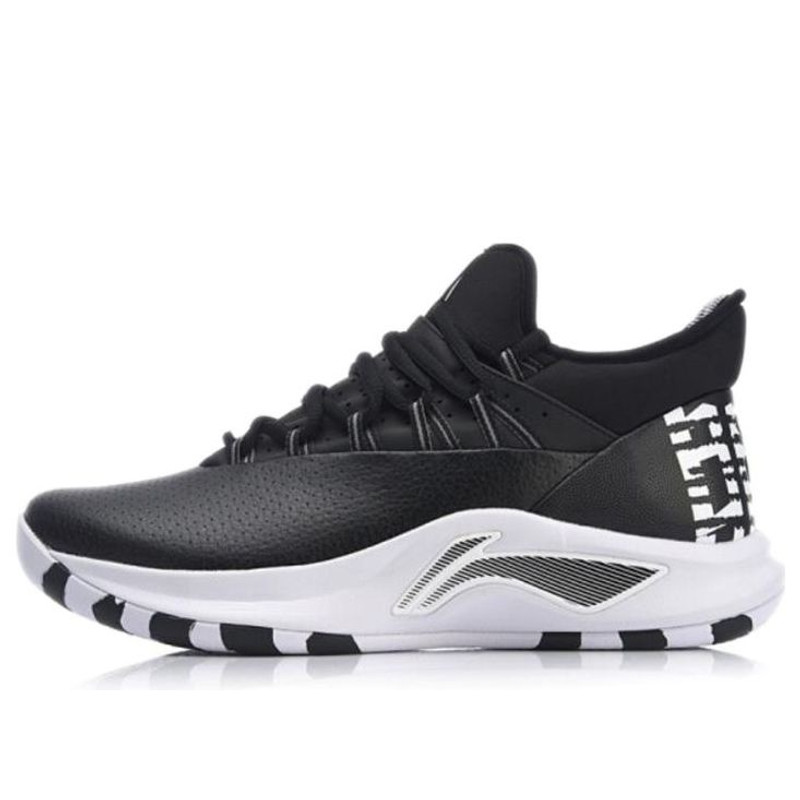 Li-Ning 5 Shock Absorption Basketball Professional Shoe ABAN051-3 - 1