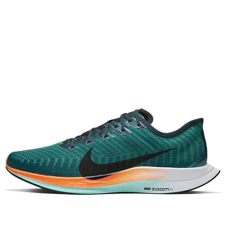 Nike Zoom Pegasus Turbo 2 'Ekiden Zoom Pack' CN6928-300 - 1