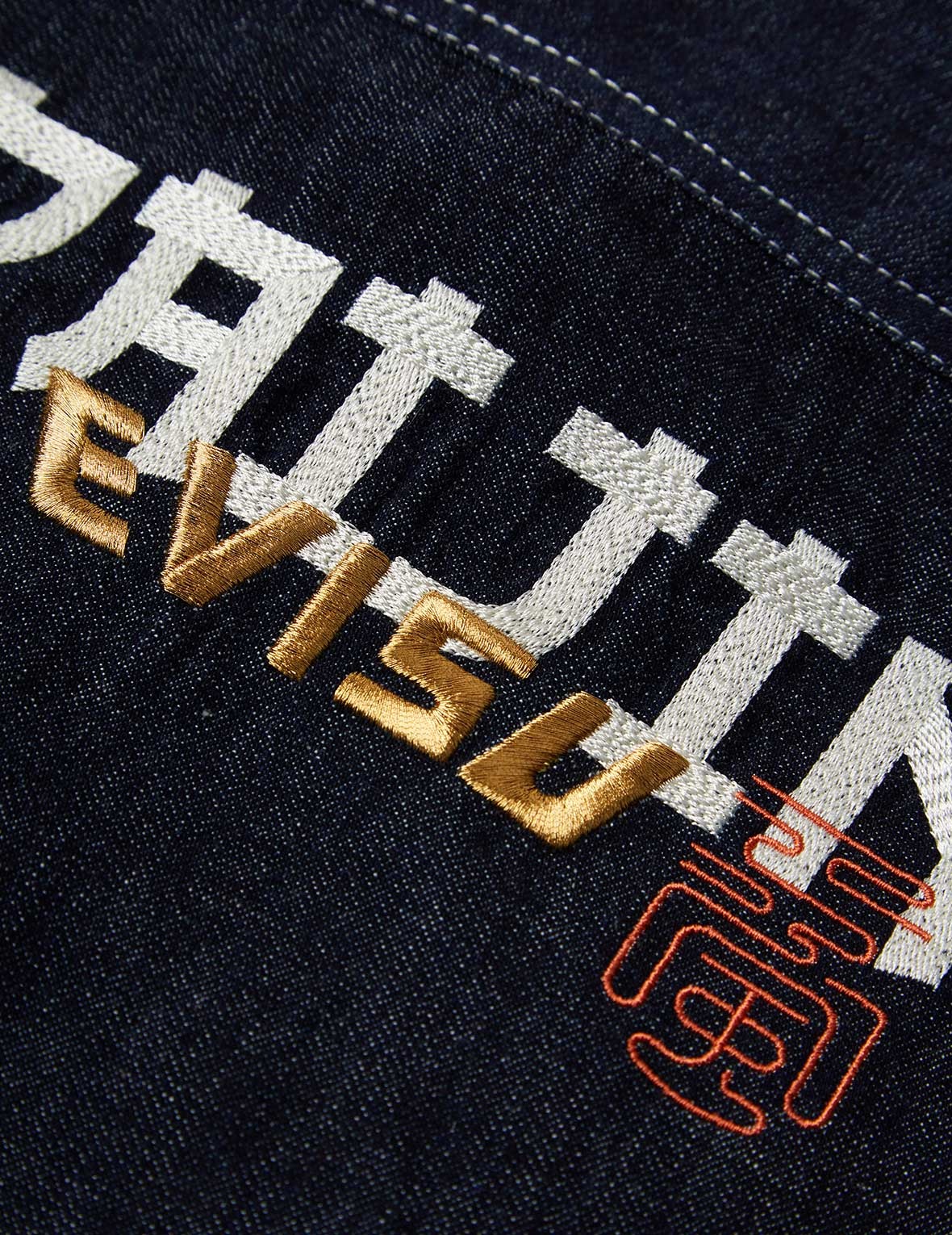LANDSCAPE MOTIF DISCHARGED DENIM SHIRT - 12