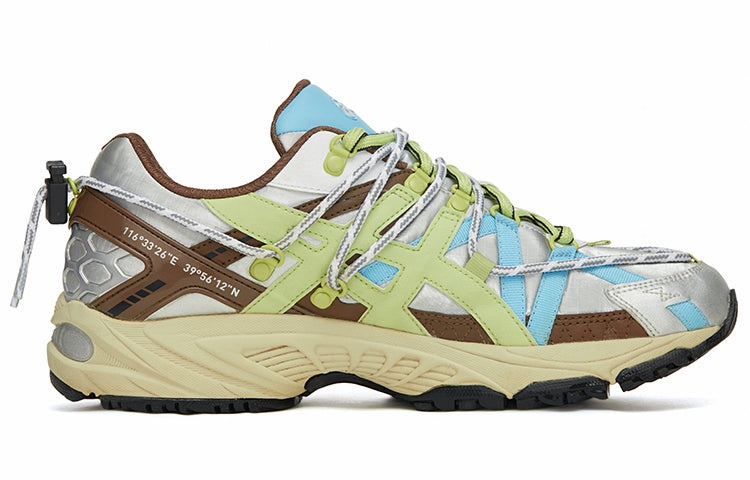 ASICS x MYGE Gel-Kahana TR v2 'Green Brown Silver' 1203A260-020 - 2