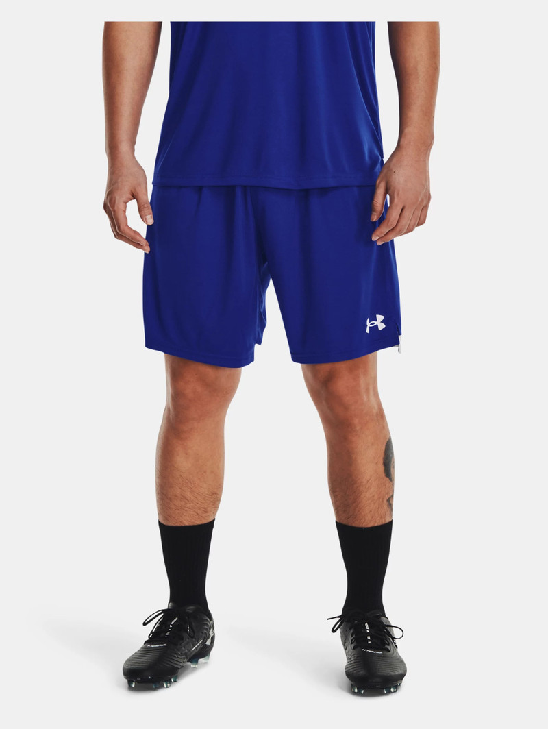 Under Armour Men's UA Maquina 3.0 Shorts outlook