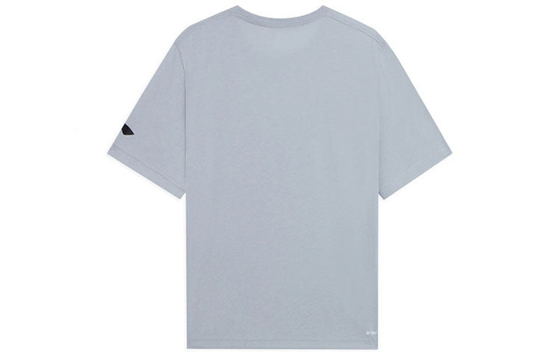 Li-Ning Li-Ning Jimmy Butler Fast Dry Basketball T-shirt 'Grey' ATSS371-5 outlook