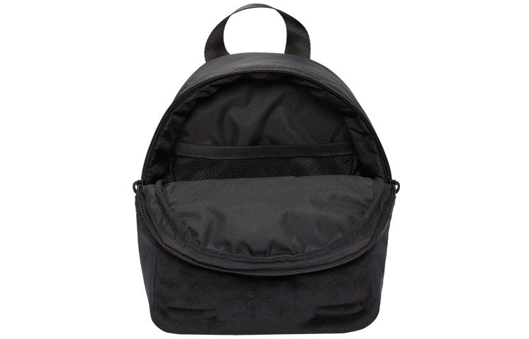 (WMNS) Nike Sportswear Futura 365 Mini Velour Backpack 'Black' DC7707-010 - 4