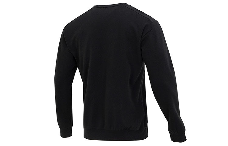 adidas Martial Arts Series Pattern Printing Sweatshirt Men's Black IA8183 - 2