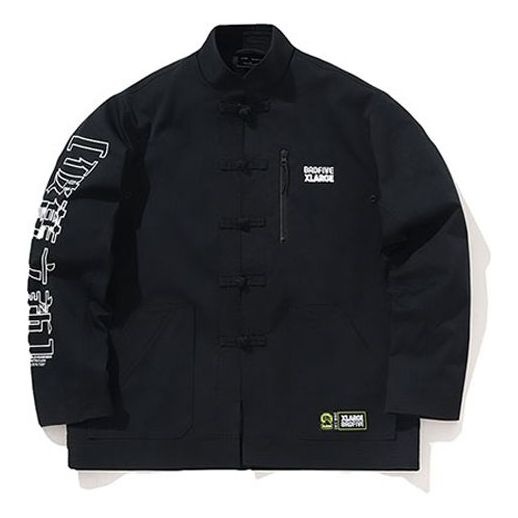 Li-Ning x XLARGE BadFive Graphic Loose Fit Jacket 'Black' AFDP491-2 - 1