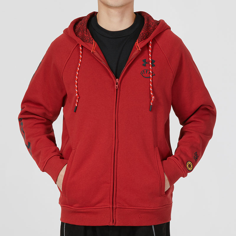 Under Armour CNY Lny Terry Full Zip Jacket 'Red' 1374499-611 - 3