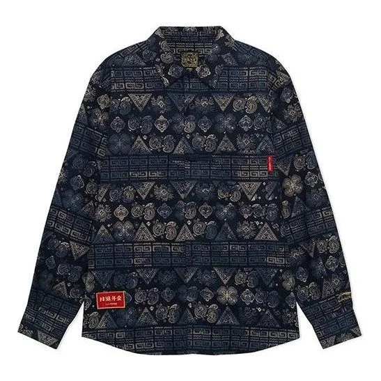 Li-Ning SS22 Gold Series Cashew Totem Loose Jacket 'Autumn Blue' ASHS007-1 - 1