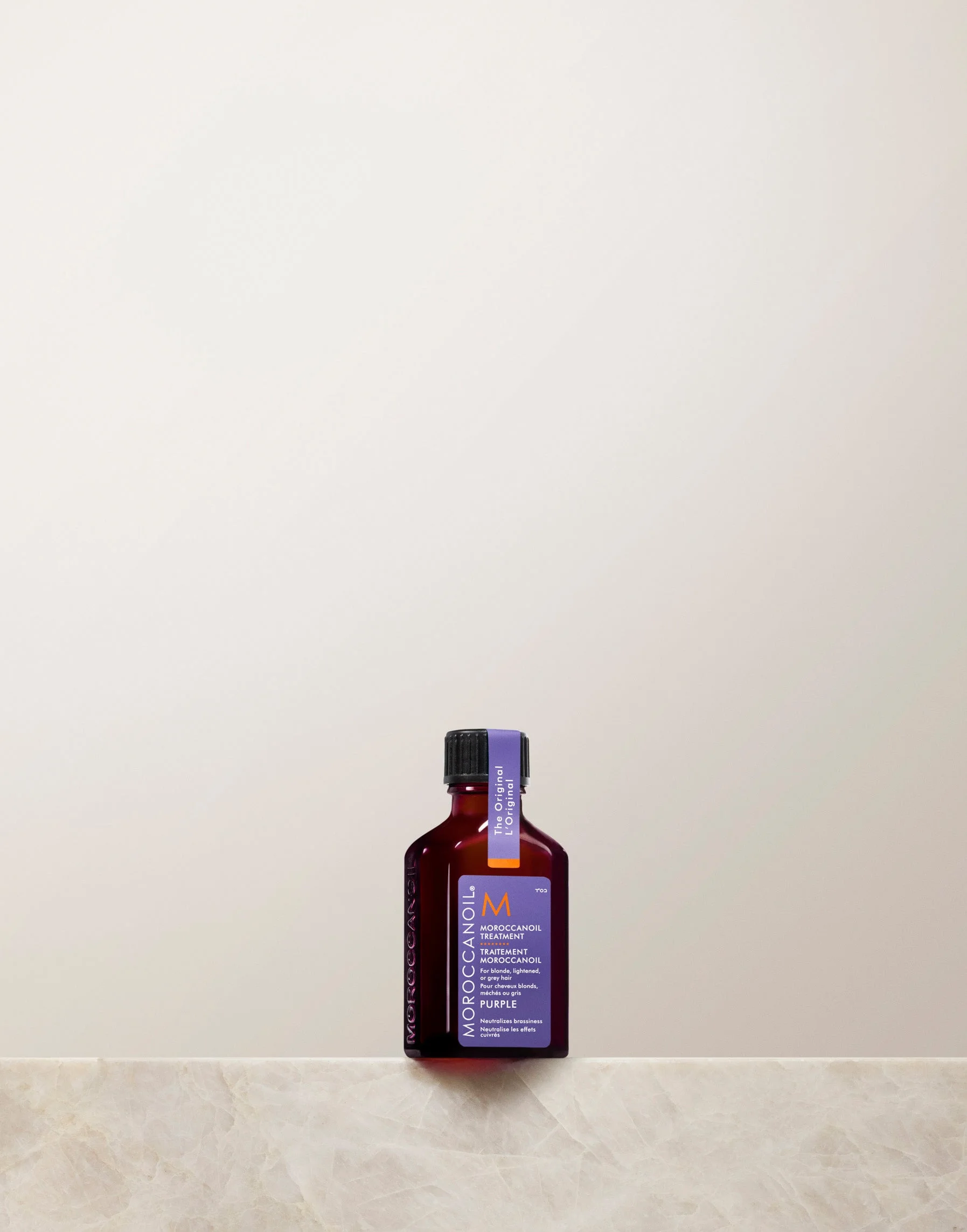 Moroccanoil Treatment Purple - 1