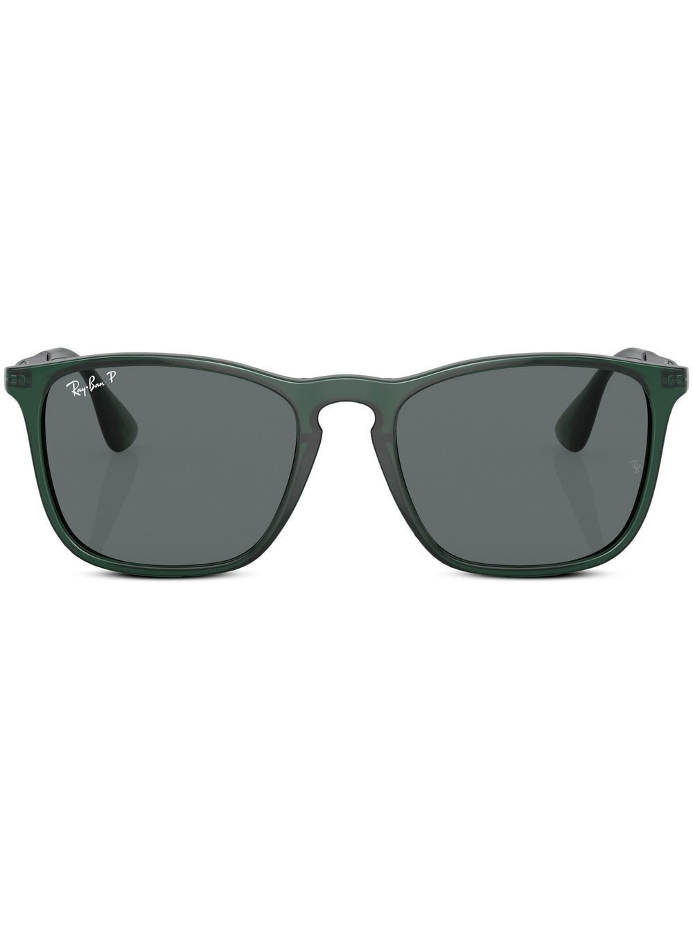 Chris square-frame sunglasses - 1