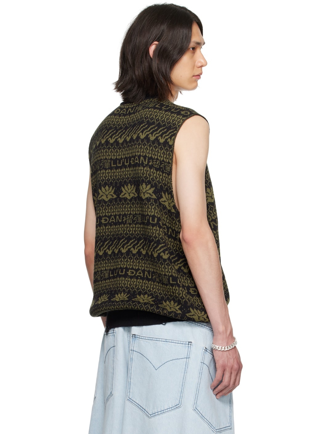 Black & Green Distressed Vest - 3