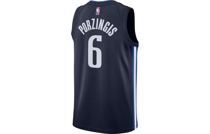Nike Nike Men's Dallas Mavericks Nba Jersey AT9797-423 outlook