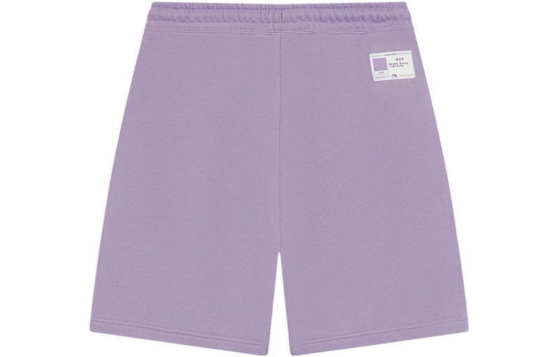 Li-Ning Li-Ning Chinese Color Embroidery Logo Shorts 'Purple' AKSS629-7 outlook