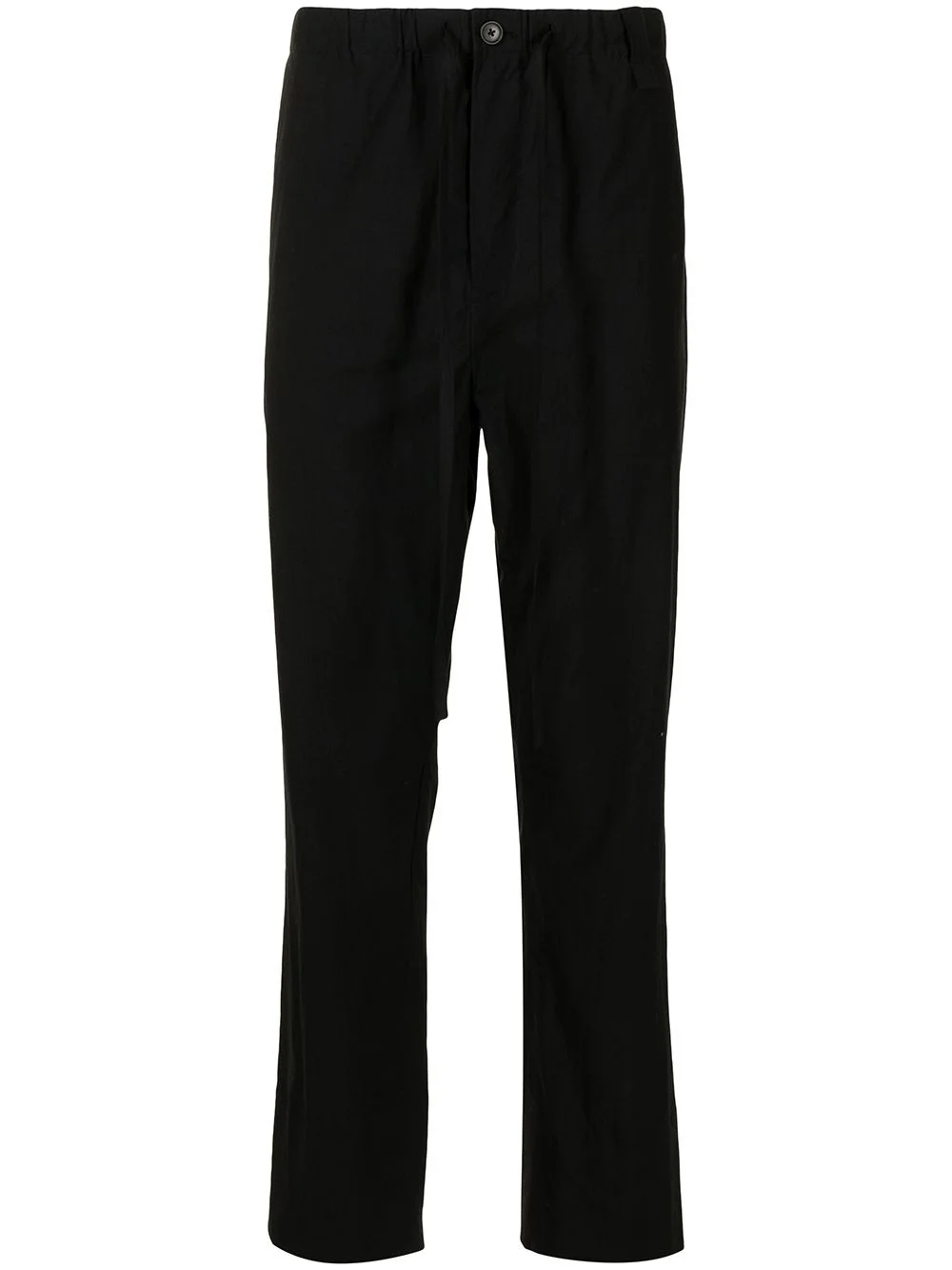 tapered-leg relaxed trousers - 1