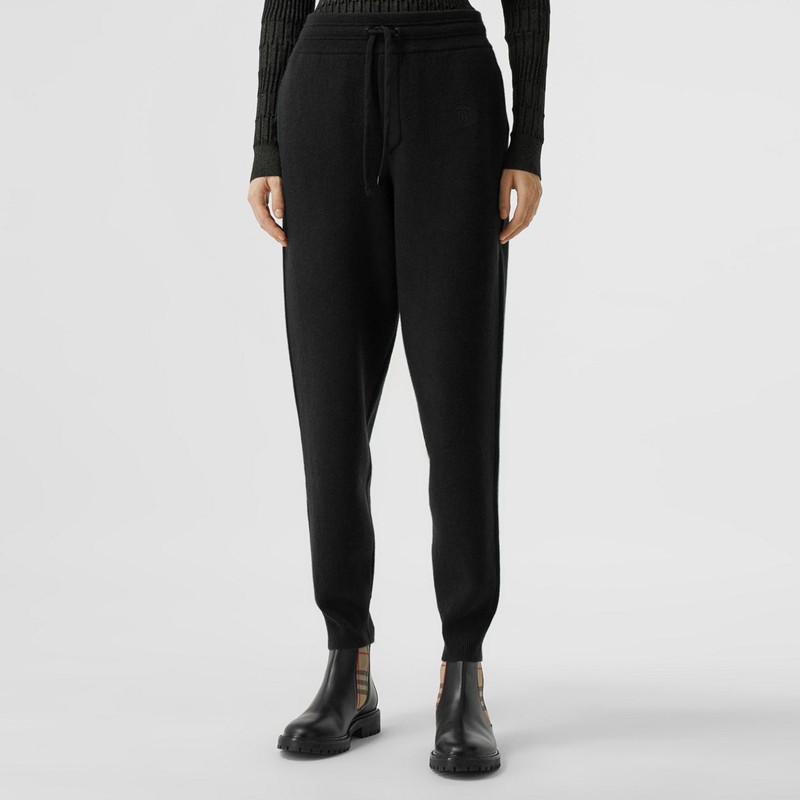 Monogram Motif Cashmere Blend Jogging Pants 5