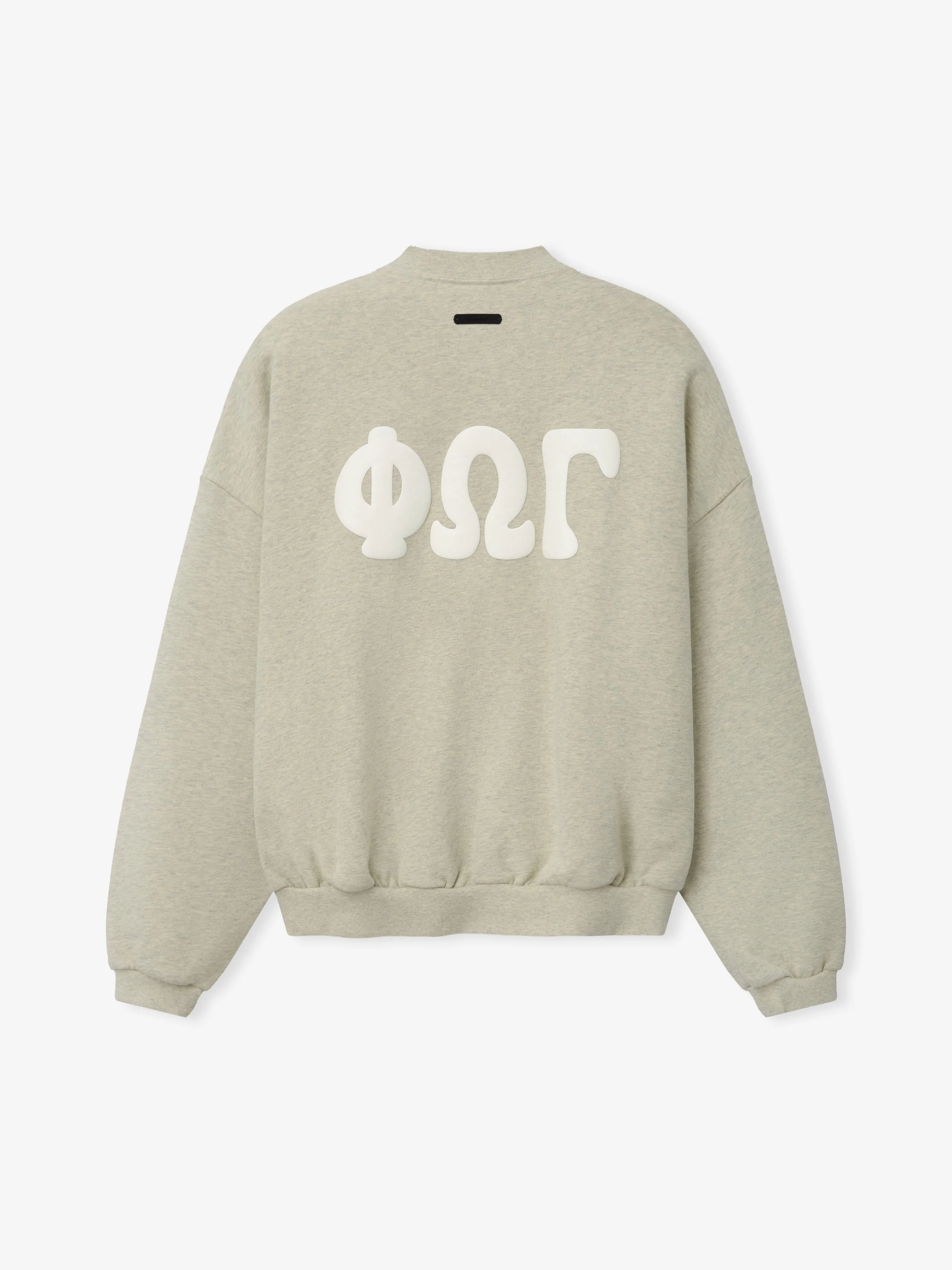 90s Sweatshirt - 1