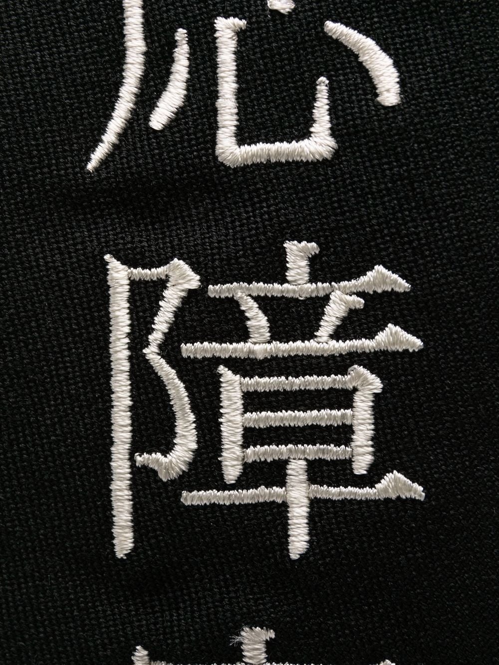 embroidered character tie - 2