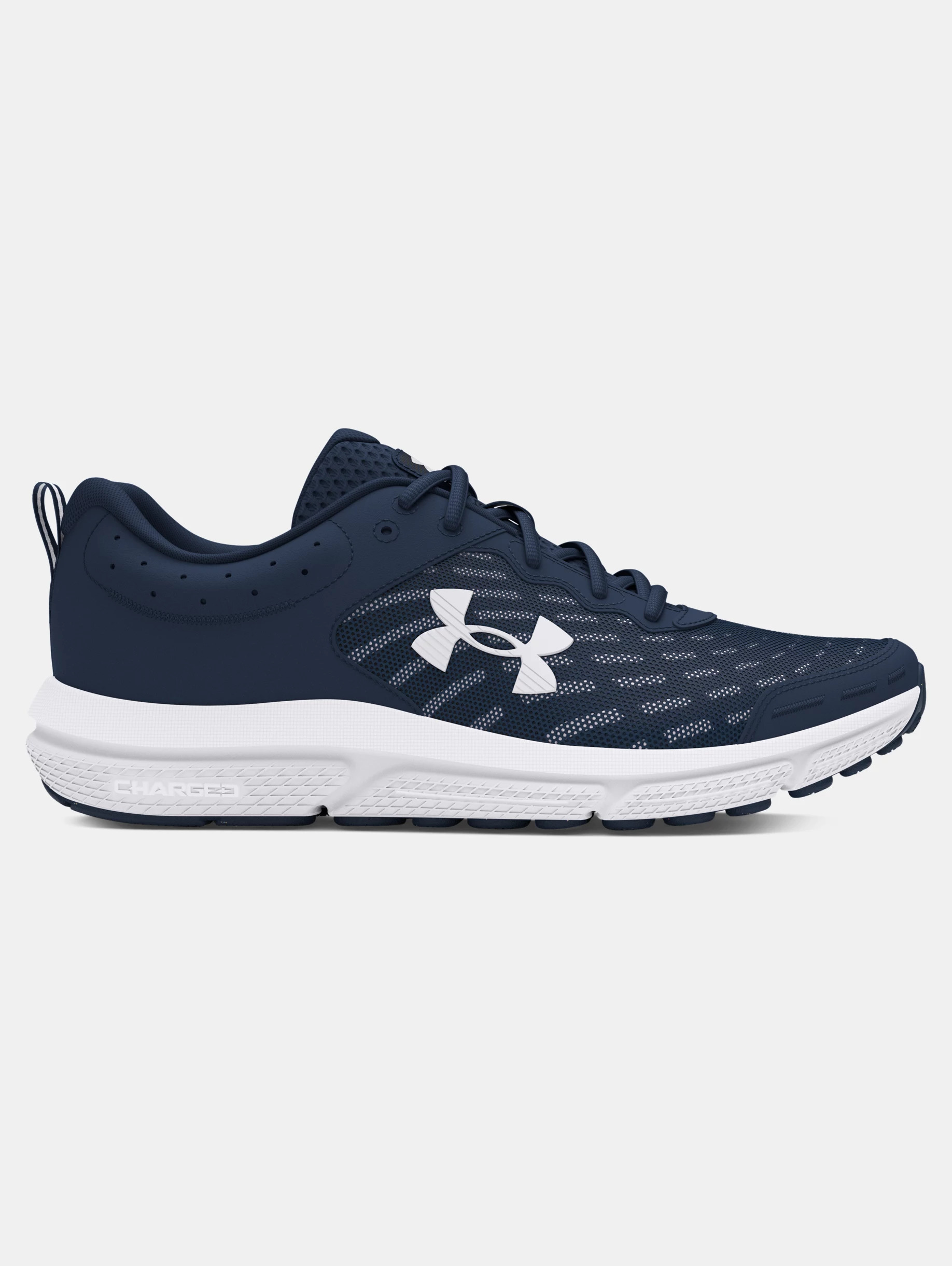 Men's UA Charged Assert 10 Running Shoes - 1