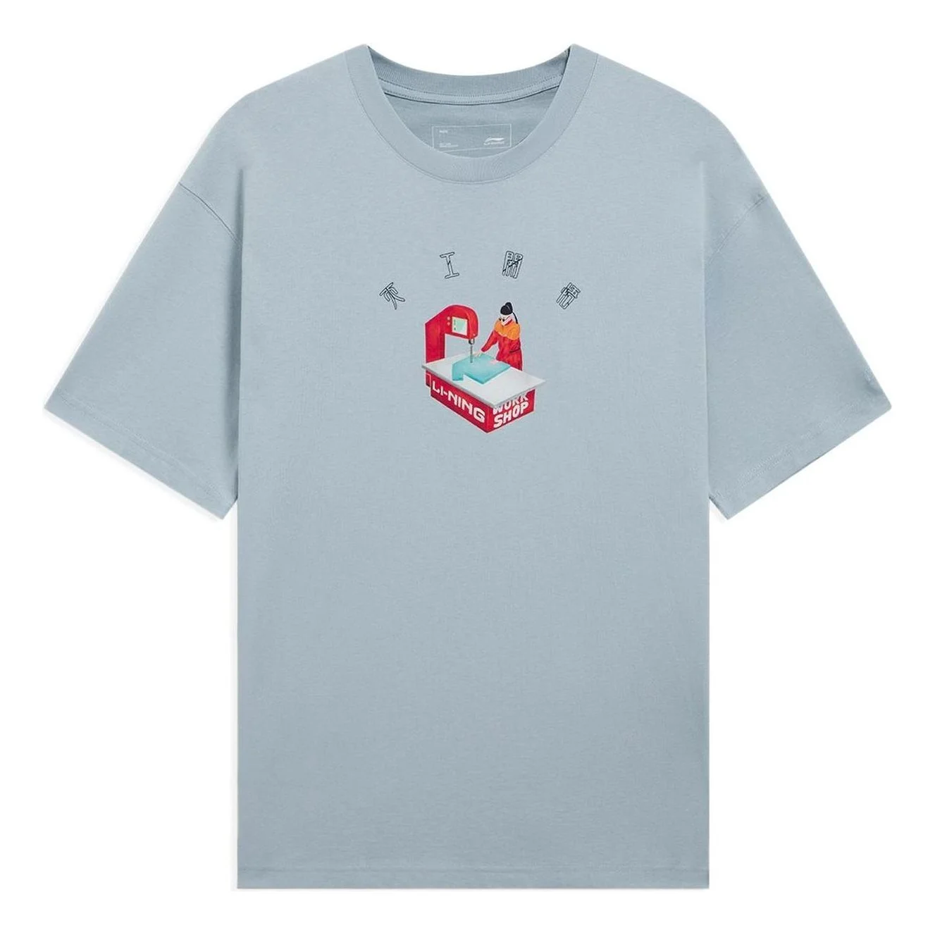 Li-Ning Cartoon Graphic Loose Fit T-shirt 'Blue' AHSS333-6 - 1