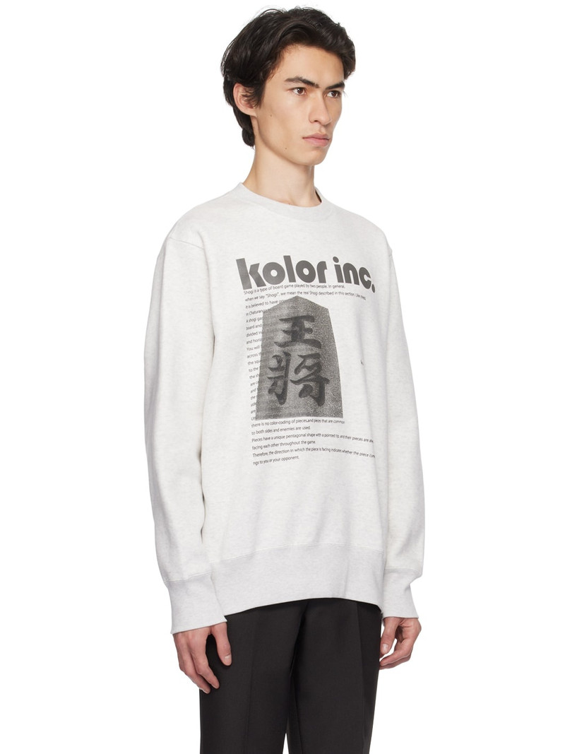 Gray Printed Sweatshirt 2