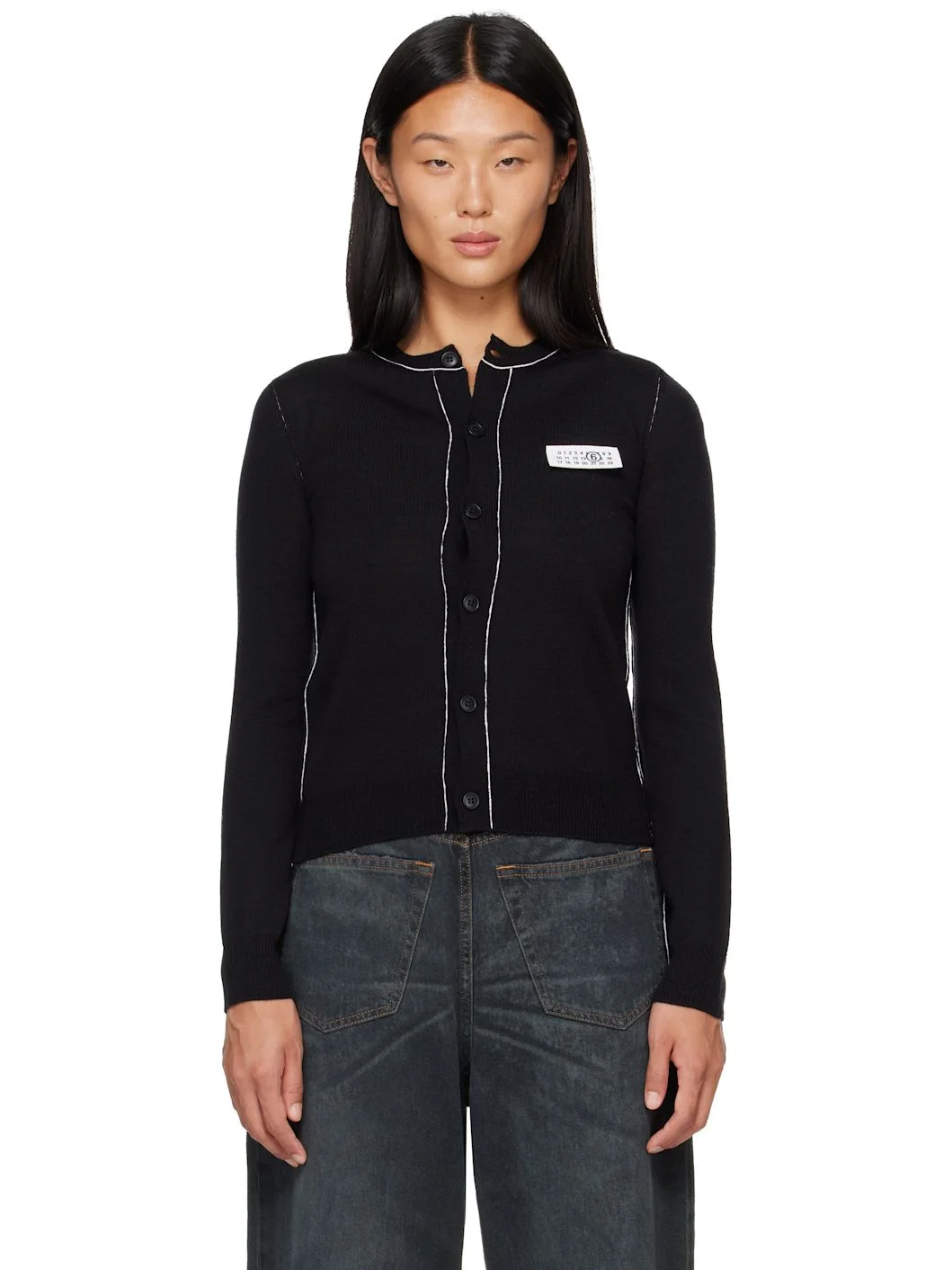 Black Essentials Cardigan - 1