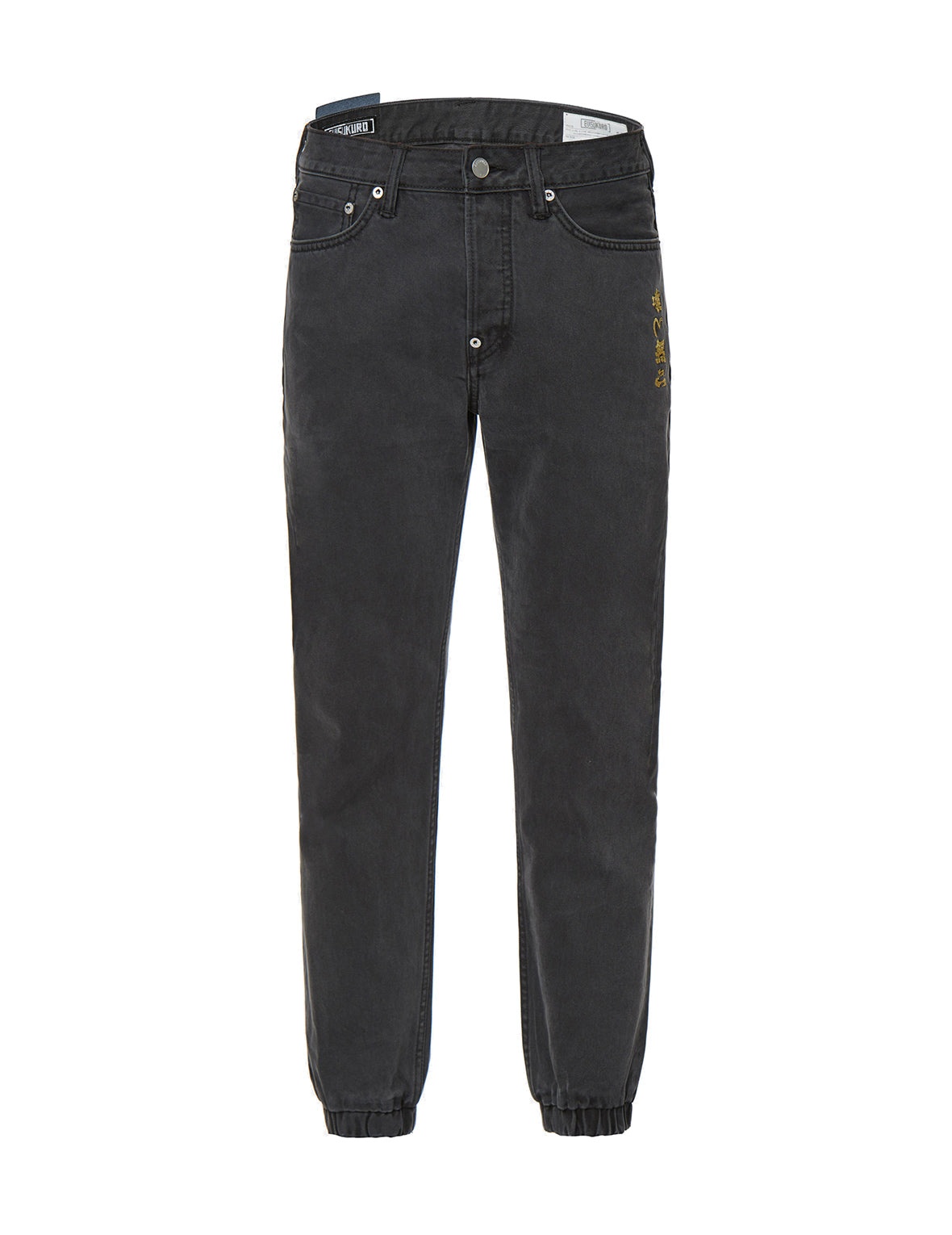 Slogan Embroidered Slim Fit Jogger Jeans - 10