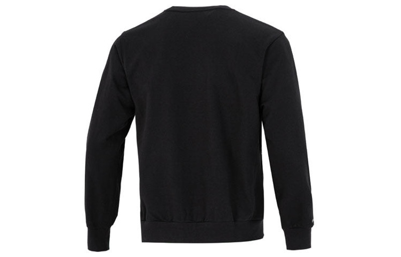 Nike Nike M Nk Df Std Issue Crew 'Black' DQ5821-010 outlook