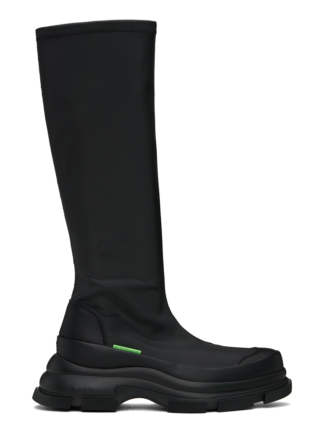Black Gao EVA Boots - 1