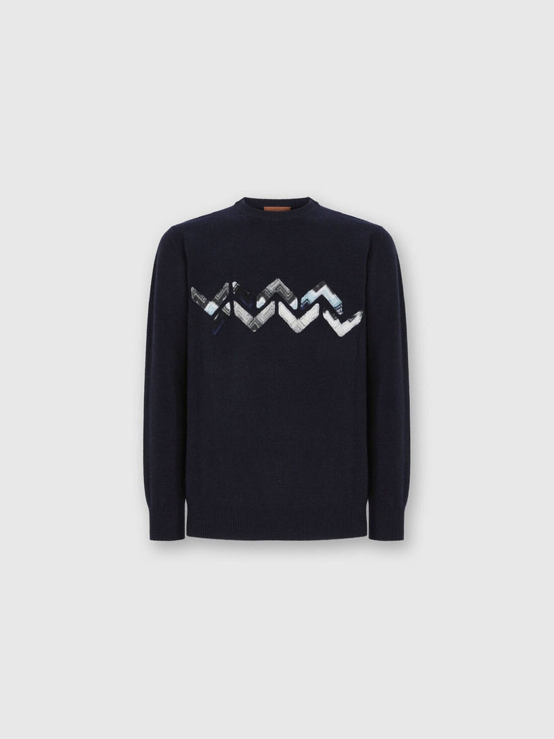 Crew Neck 스웨터와 Zigzag 세부 1