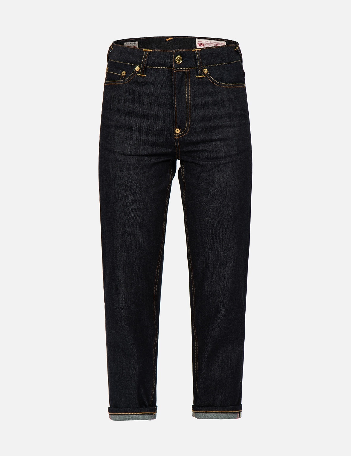 BROCADE DAICOCK INSERT BOYFRIEND JEANS - 2